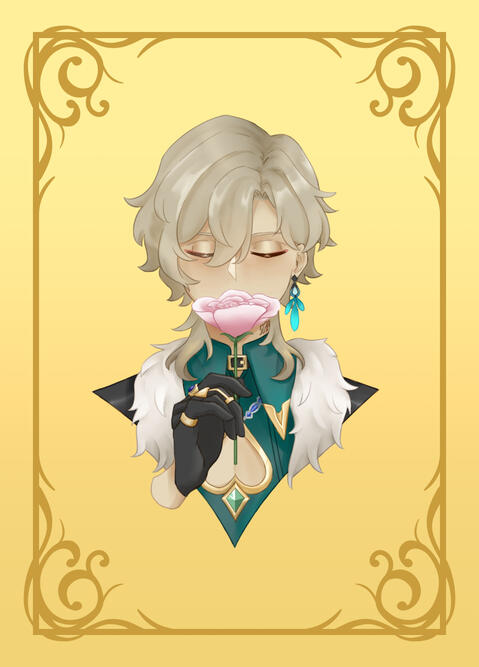 Aventurine